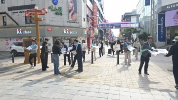 충북도, ‘2025 인구주택총조사’ 홍보 캠페인 전개… “정확한 통계, 더 나은 정책의 출발점”