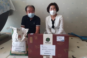 충북남부보훈지청, 추석 명절 기념 보훈가족 위문