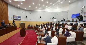 대전 서구의회, 제289회 임시회 개최
