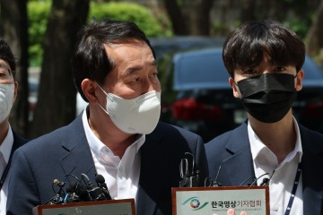 강래구 사실상 같은혐의 조직적 차원 "증거인멸"