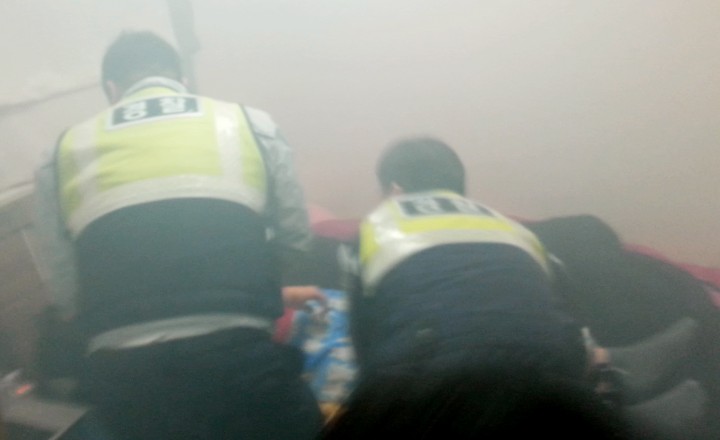 비관 자살 시도한 40대 구조