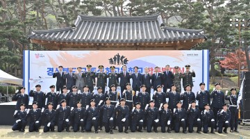 경북하이텍고, 군 특성화고 전문 인력 양성경 상북도 합동 발대식 개최 