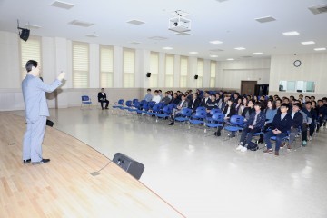 청주시 흥덕구 직원 대상 김영란법 위반 예방 차원 실제 사례 중심으로 이해도 높여