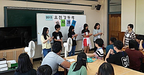  춘향인재장학생' '2016년 내달 10일까지 접수
