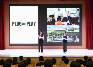 대전시교육청, 학생 국외과학연구단지 체험 결과보고회 개최