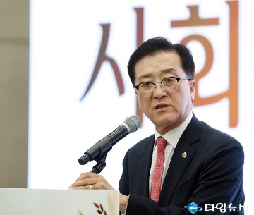 조원휘 대전시의회 의장 “대전, 삶의 질·경제지표 전국 최상위…사회적경제가 도시 완성한다”