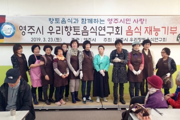성큼 다가온 봄처럼 따뜻한 점심 한 그릇 
