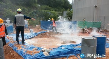 영덕군 화수터널  황산탱크 균열 황산이 유출 덕곡천 일부 오염 어류 300마리 폐사