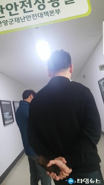 [영상] 단양군 공무원 근무지 이탈 취재방해 폭력도 불사할듯.....
