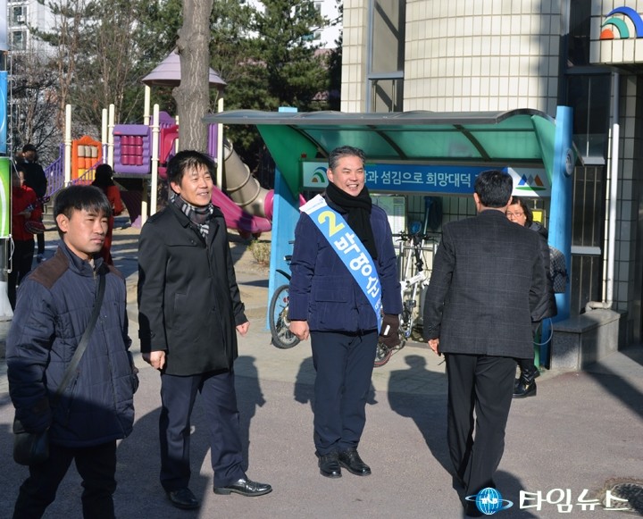 더불어민주당 박영순 국회의원 예비후보, 대덕구 국회의원 예비후보 박영순입니다!