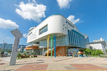 증평군립도서관, 국립중앙도서관 디지털 자료 열람 서비스 제공