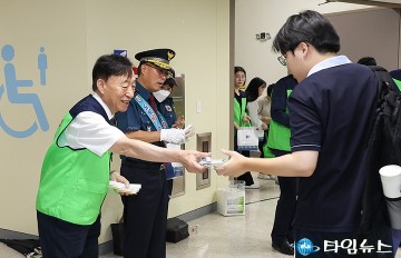 설동호 대전시교육감, 마약 예방 캠페인 실시