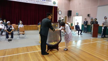 충북남부보훈지청, 6.25참전 국가유공자 출신학교 명패 전달식 참석