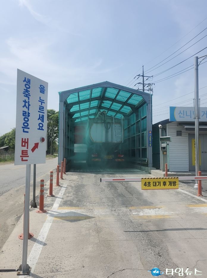 충북도, 2025년 동물방역·축산물위생사업에 423억 원 투입