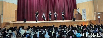 대전시교육청, ‘학교로 찾아가는 예술공연’ 대전 80개교서 시작