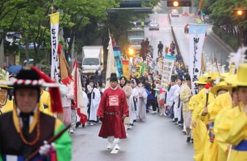 대전 대덕구, ‘동춘당문화제’ 송준길 선생 뜻 기리며 성황리 폐막