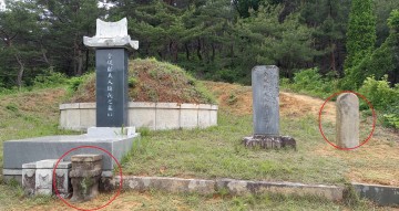 상주 개운동에서 600여 년 전에 비석을 찾아 다시 세워