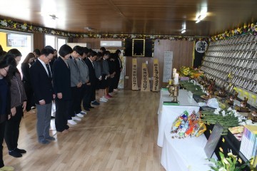 최교진 세종시교육감, 세월호 희생자 추모 참배