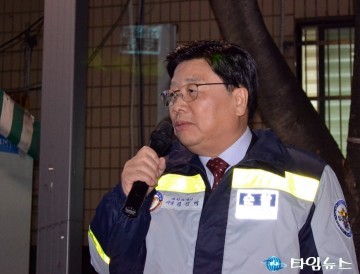 권선택 대전시장, 자율방범대원 덕분에 지역이 안정!