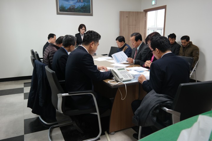 대전 중구의회 행정자치위원회, 국민체육센터·목동주민센터 현장점검