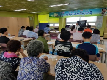 마음 톡톡(talk, talk) 가족 교육 