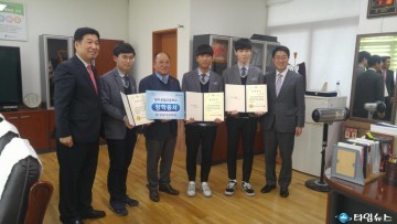 청주공업고등학교 충청북도청 동문회 모교 장학금 전달 
