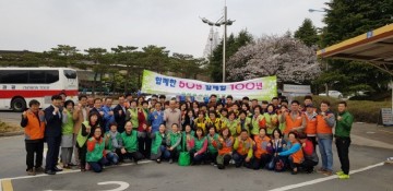 광양시 포스코 창립 50주년 축하물결 이어져