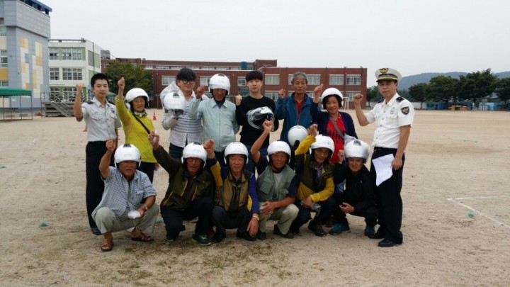 운전면허 합격에 안전모 선물까지!