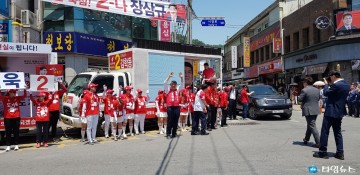 [포토] 사진으로보는 6.13지방선거,예천군수 후보들 유세현장