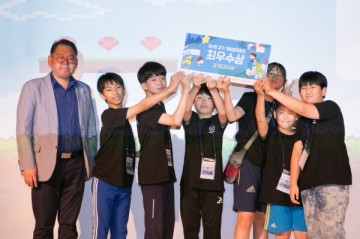 우리 아이를 게임 영재로 … 제4회 경기 게임영재캠프 성료