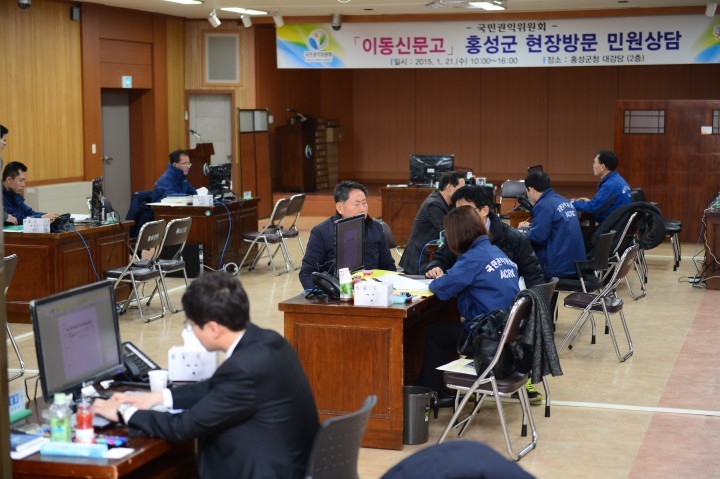 홍성군, 이동신문고 운영해 민원해결 척척