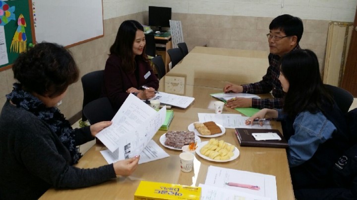 상주 Wee센터  2016년 상주 지역 Wee클래스 합동 컨설팅 실시
