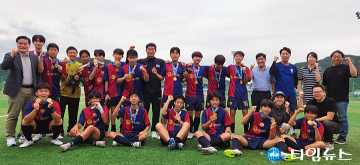 대전동산중학교 동산FC, 교육감배 축구대회 우승…2연패 쾌거