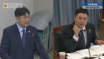 임형석 전남도의원 “공동교육과정 확대해 교육격차 해소해야" 