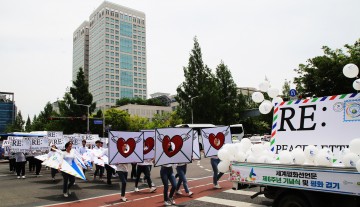 HWPL 대전충청지부, 평화의 손편지(피스 레터)에 응답하라!