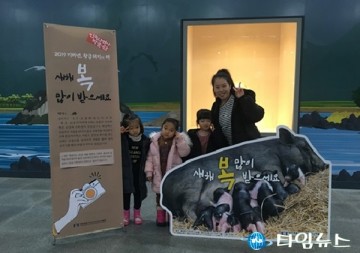 제주,민속자연사박물관, 부서워크숍 개최