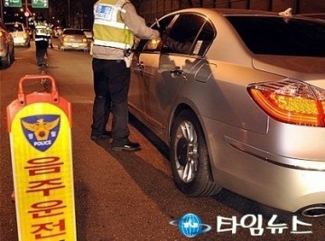 국민의당 황주홍 의원은 음주운전 처벌기준강화  '도로교통법 개정안' 대표 발의
