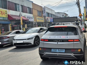 대전 유성구, 대전 첫 점심시간 주정차 단속 전면 유예