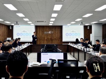 ‘신산업도시’ 충주시, 자동차부품업계 투자 유치 설명회 개최