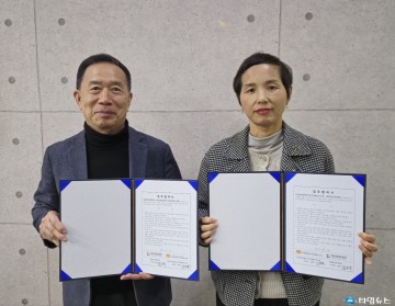 충북장애인부모연대제천시지회, 제천문화재단과 발달장애인 일자리 지원 협약 체결