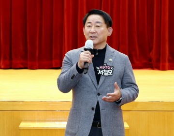 대전 서구, 부모와 아이 함께하는 양육 박람회 마무리…체험·교육 풍성