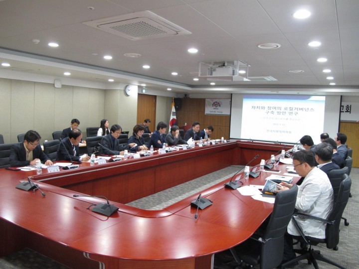 충남도, 직접민주주의 지침서 ‘민주주의 여권’ 만든다!