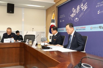 해남군, 2027년 국‧도비 사업 발굴 박차  