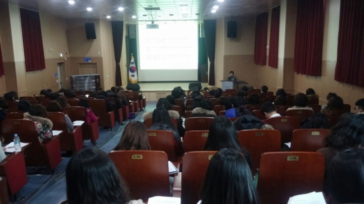 충남교육청, 한글교육 책임지도를 위한 1학년 담임교사 연수