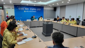 예천군, '제2회 추가경정예산안' 군의회에 제출