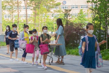 세종시교육청, 2학기 학사운영 방안 발표