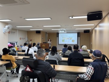 대전 중구, ‘장애인 건강UP교실’ 운영