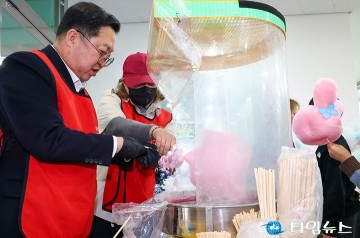 단비처럼봉사단 성탄 나눔…이장우 대전시장도 함께했다