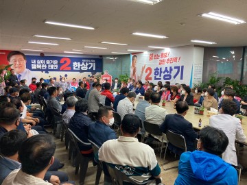 “국민의힘 사전투표 전날 극적으로 원팀 구성”