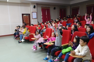 성주공공도서관 다문화프로그램 알랑가 몰라~!!